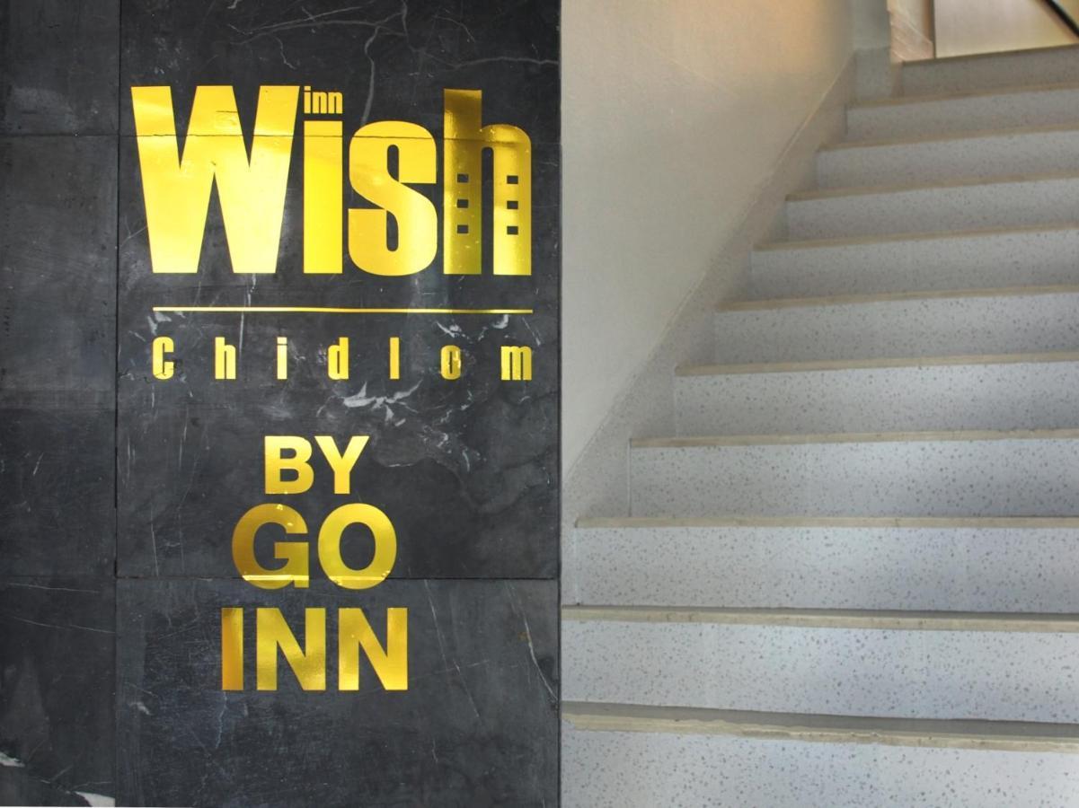 Wish Inn Centralworld - Chidlom By Go Inn Makkasan Exterior foto